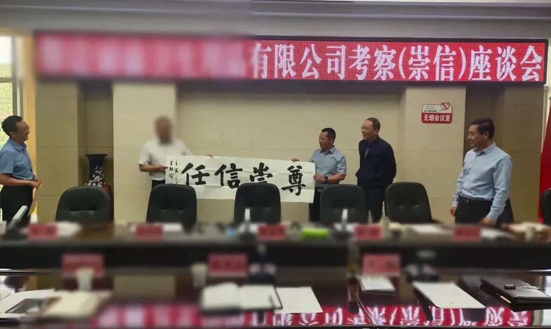 投資20億+25億，打造規(guī)模化西北紙都！集團成功推動品牌紙制品擴建投資選址項目落戶甘肅平?jīng)龀缧趴h