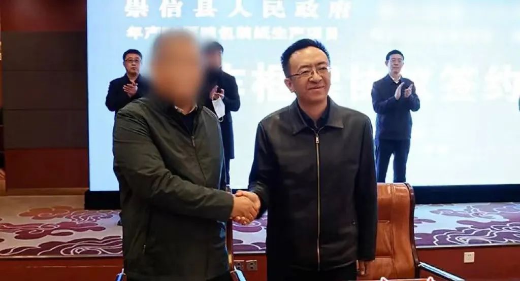 投資20億+25億，打造規(guī)模化西北紙都！集團成功推動品牌紙制品擴建投資選址項目落戶甘肅平?jīng)龀缧趴h