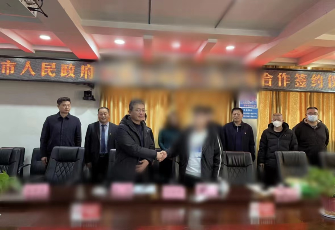 年前喜訊頻傳！僅4個(gè)月，集團(tuán)推動(dòng)手機(jī)屏幕+汽車(chē)車(chē)機(jī)總成生產(chǎn)投資選址項(xiàng)目落戶(hù)河南鄧州