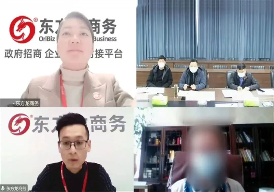 產品全球首創，政府高度重視！安徽某地方政府與全新靶點創新型藥物生產投資選址項目方成功簽訂投資協議