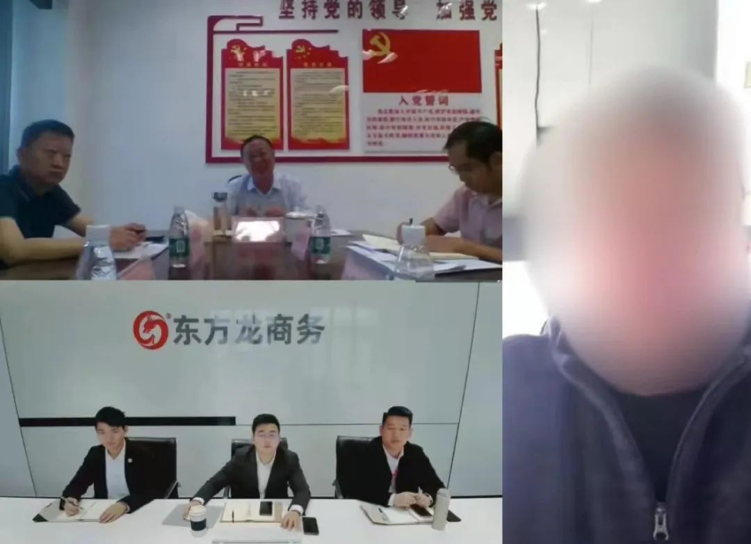 布局西南市場，搶抓發(fā)展先機！四川某地方政府與機械設(shè)備零部件擴建投資選址項目方視頻對接會成功舉行