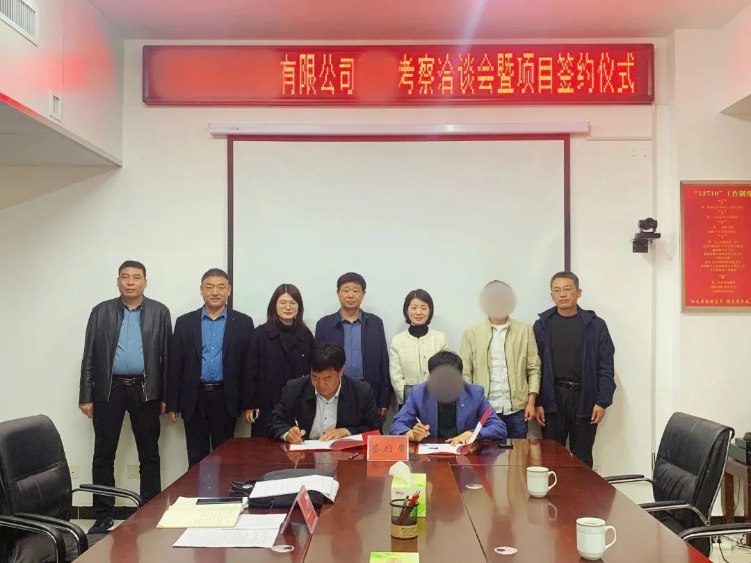 河南·簽訂協(xié)議老牌高端紡織面料擴建項目