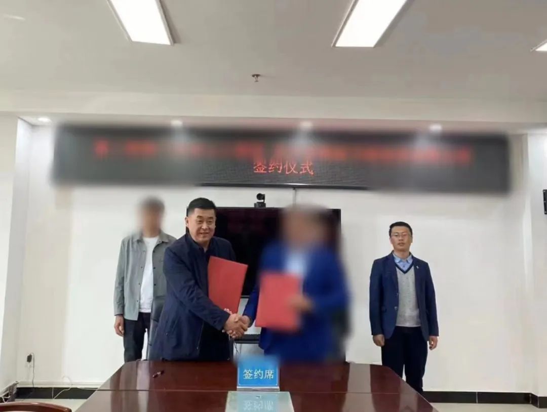 新疆·簽訂協(xié)議高端五金部件生產(chǎn)項目