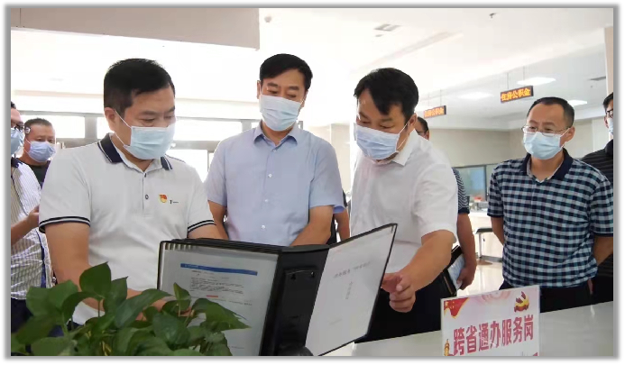 集團全力助推湖北襄陽南漳縣委托招商引資，擦亮南漳“金”字招牌，打造南漳發(fā)展新高地