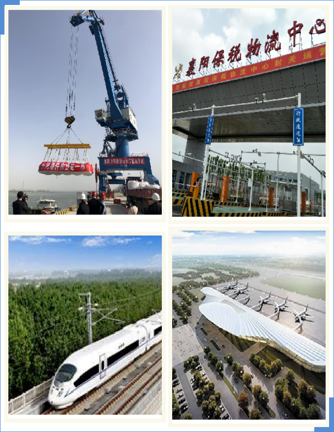 集團全力助推湖北襄陽南漳縣委托招商引資，擦亮南漳“金”字招牌，打造南漳發(fā)展新高地