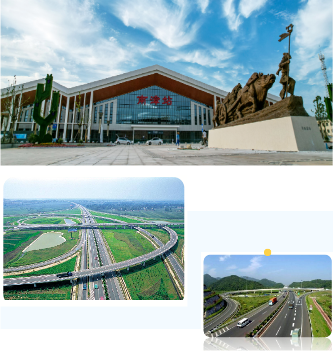 集團全力助推湖北襄陽南漳縣委托招商引資，擦亮南漳“金”字招牌，打造南漳發(fā)展新高地