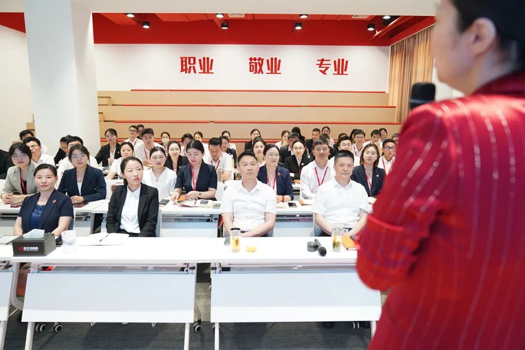 從心出發，向心而行！東方龍商務集團組織《十年發展與心性領導力》主題培訓！