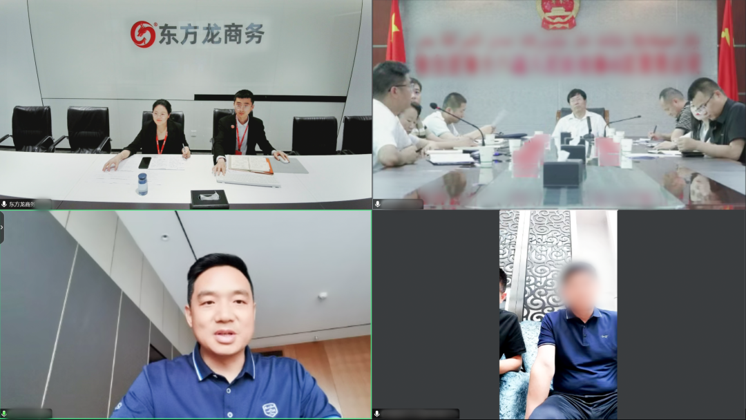 投資額12億，年產(chǎn)值超20億！新疆某地方政府成功對(duì)接電子專(zhuān)用材料生產(chǎn)擴(kuò)建投資選址項(xiàng)目
