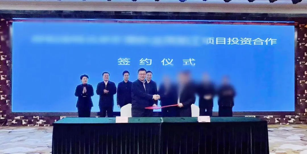 總投資30億，年產(chǎn)值10億！內(nèi)蒙古某地方政府與知名品牌果汁+冷鏈基地投資選址項(xiàng)目方成功簽訂投資協(xié)議