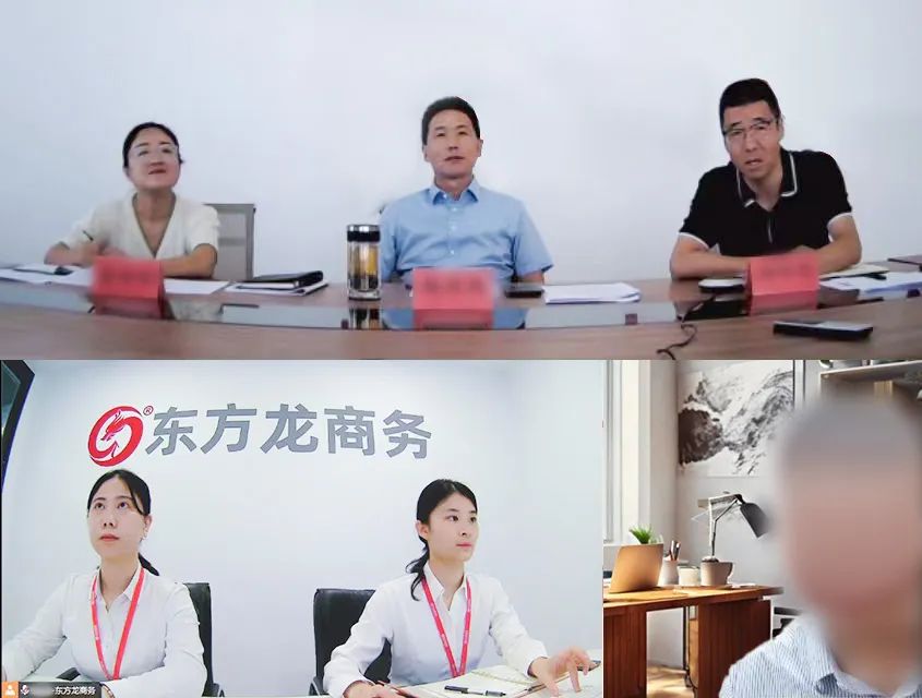 高新技術(shù)企業(yè)，專精特新企業(yè)！新疆某地方政府成功對(duì)接高端紡織材料擴(kuò)建投資選址項(xiàng)目