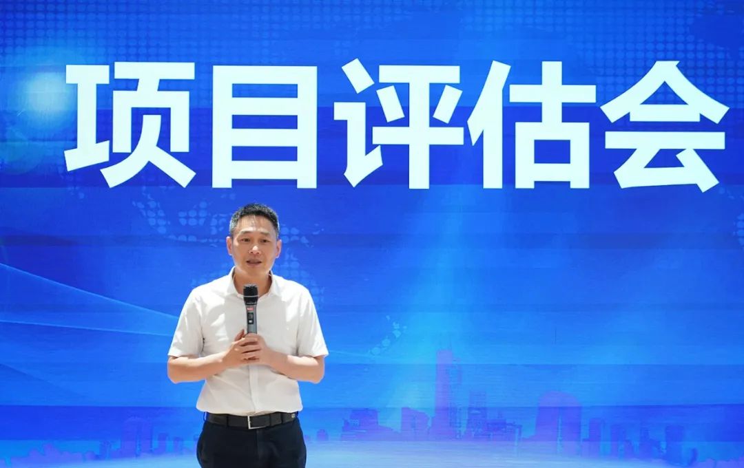 項目為王，服務(wù)為本！8月中旬，集團共31個優(yōu)質(zhì)投資選址項目通過評估