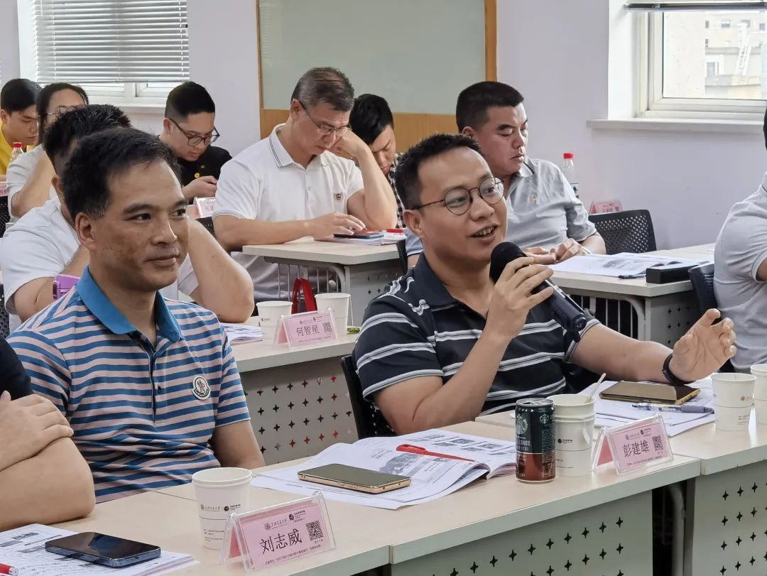 開講啦！集團董事長/CEO陳谷音走進上海交通大學講堂，為廣東海珠區石溪聯社考察團做專業招商實戰培訓