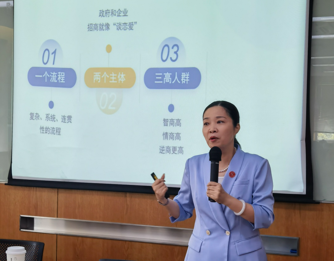 開講啦！集團董事長/CEO陳谷音走進上海交通大學講堂，為廣東海珠區石溪聯社考察團做專業招商實戰培訓