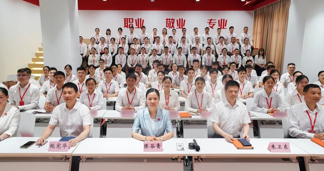 再獲殊榮！東方龍商務集團喜獲2023年度上海市“專精特新”企業稱號！
