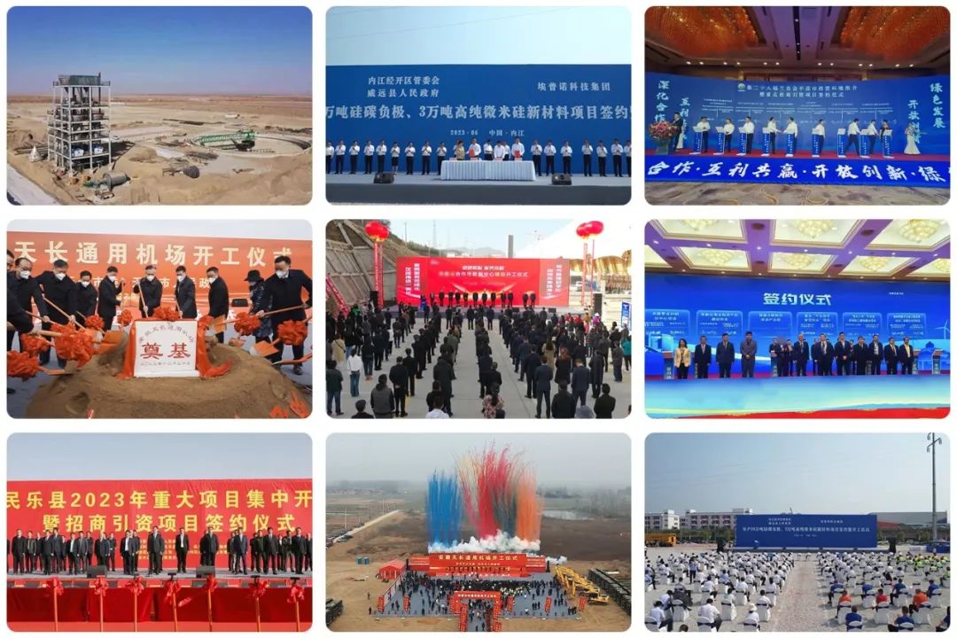 再獲殊榮！東方龍商務集團喜獲2023年度上海市“專精特新”企業稱號！