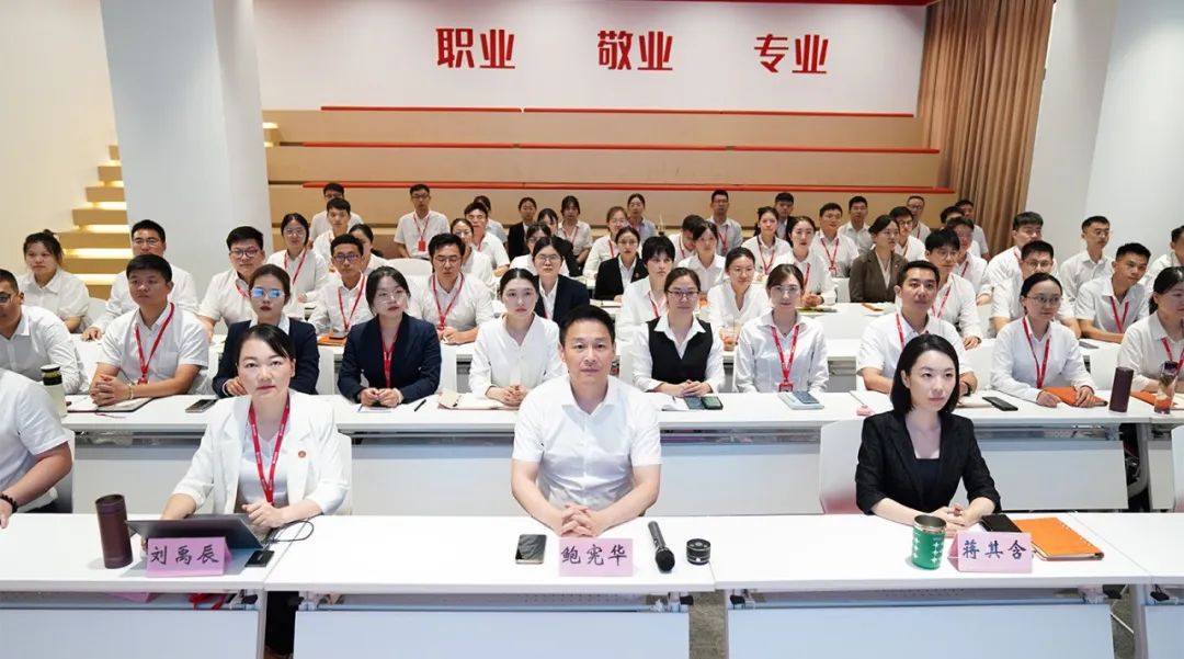 放大項目開發(fā)量，提振發(fā)展精氣神！9月上旬，集團共34個優(yōu)質(zhì)投資選址項目通過評估
