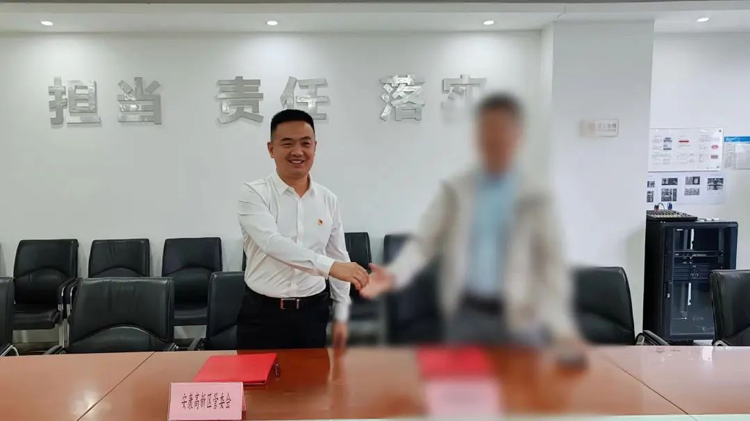 僅2個月！觸控模組整機生產投資選址項目成功落戶陜西安康高新技術產業開發區