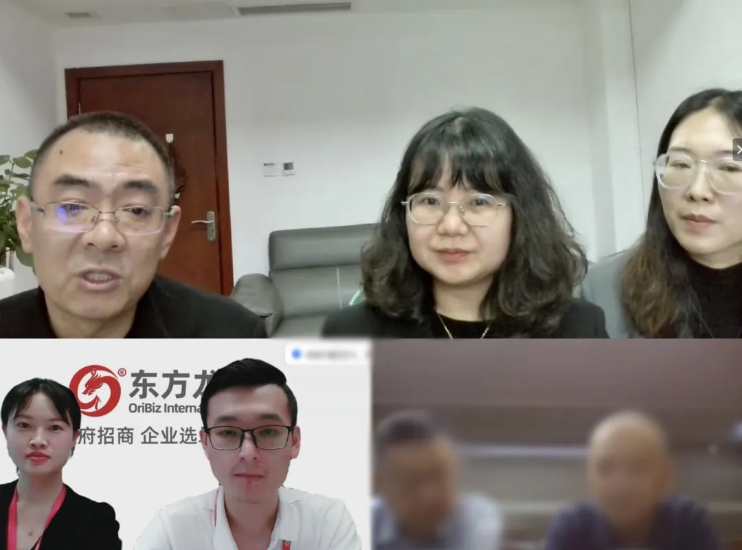 近200項(xiàng)發(fā)明專利，案例遍布全國(guó)！云南某地方政府成功對(duì)接生態(tài)循環(huán)利用擴(kuò)建投資選址項(xiàng)目