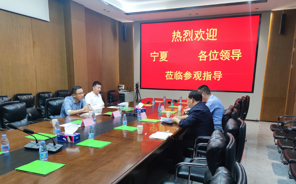 省級農業龍頭企業，產品暢銷海內外！寧夏某地方政府實地對接大型農業集團農產品擴建投資選址項目