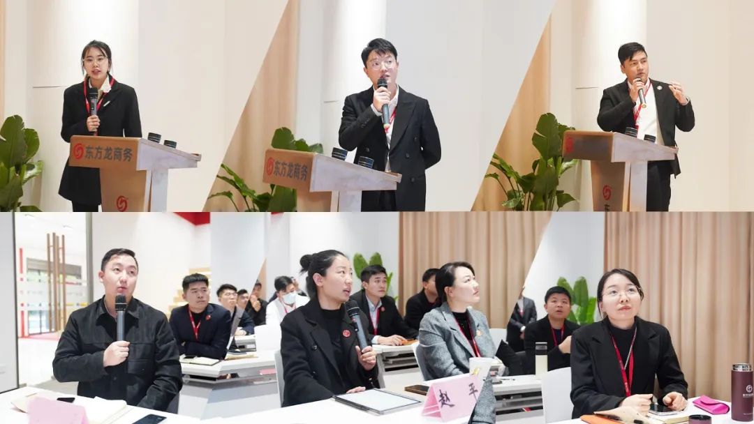 沖刺全年1000個(gè)項(xiàng)目對接目標(biāo)！11月下旬，集團(tuán)共38個(gè)優(yōu)質(zhì)投資選址項(xiàng)目通過本次評估