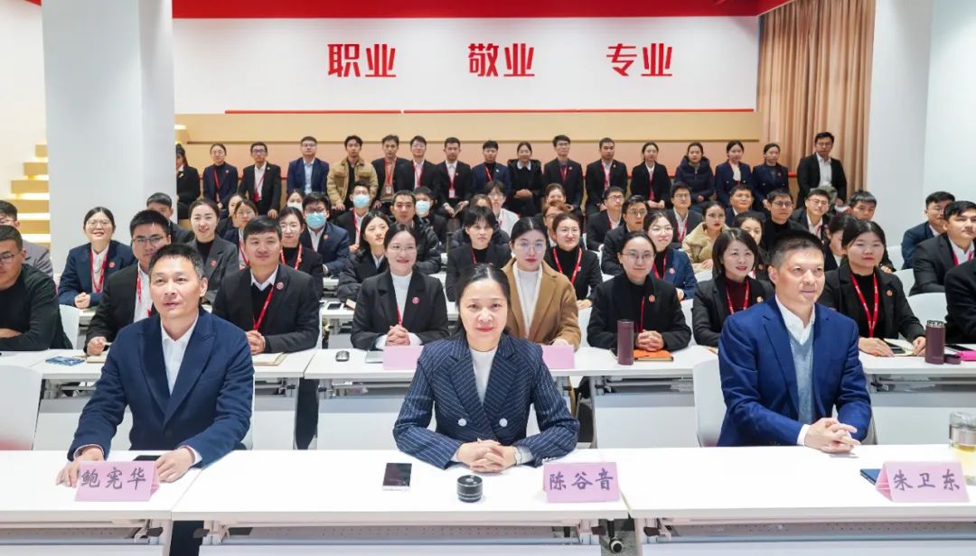 沖刺全年1000個(gè)項(xiàng)目對接目標(biāo)！11月下旬，集團(tuán)共38個(gè)優(yōu)質(zhì)投資選址項(xiàng)目通過本次評估