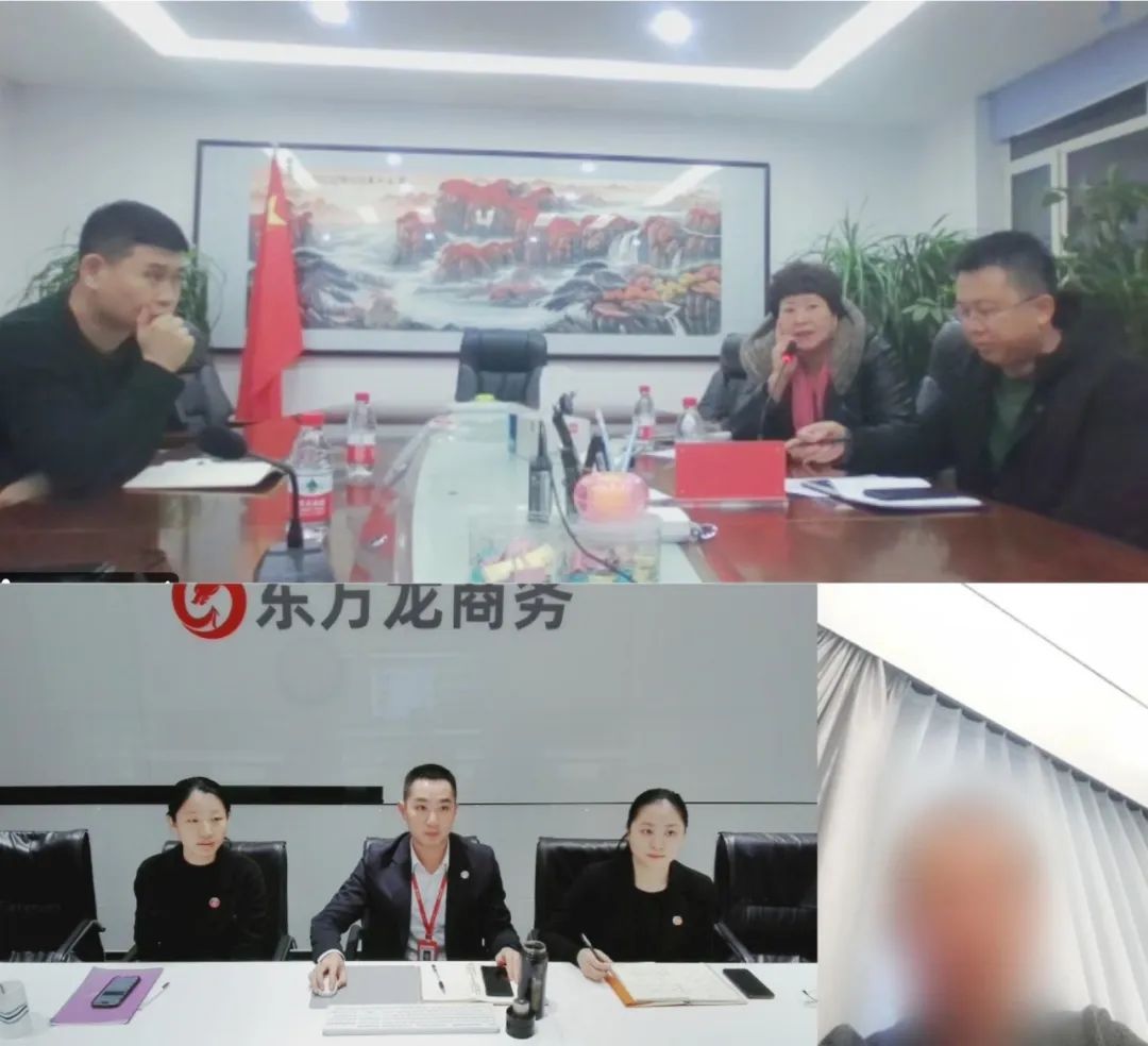 行業(yè)標(biāo)準(zhǔn)制定企業(yè)，有效帶動鄉(xiāng)村振興！吉林某地方政府成功對接行業(yè)龍頭農(nóng)業(yè)全產(chǎn)業(yè)鏈全國布局投資選址項(xiàng)目