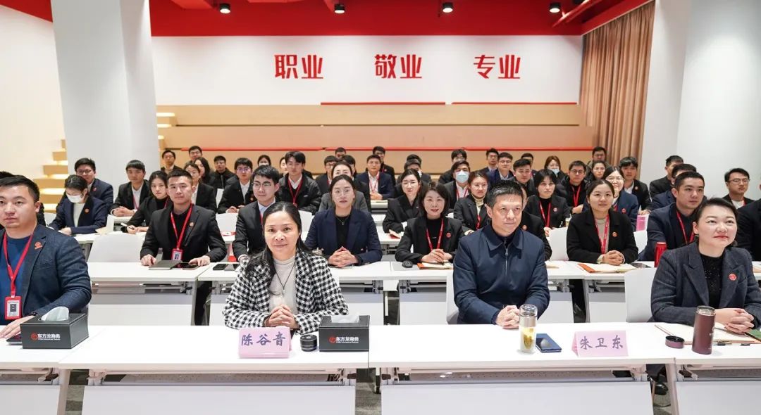 2024年首場！1月上旬，集團(tuán)共42個(gè)優(yōu)質(zhì)投資選址項(xiàng)目通過評(píng)估