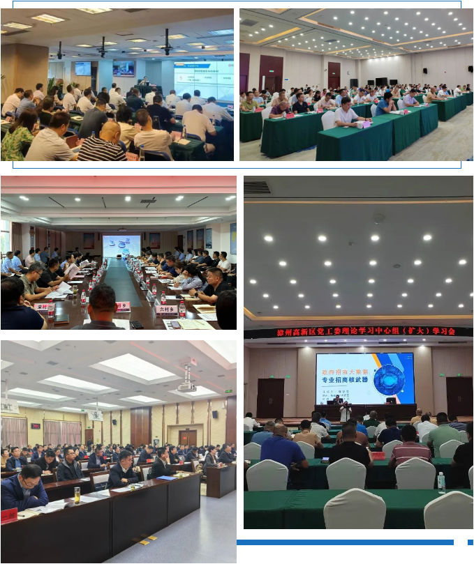 【2023年度運(yùn)營(yíng)服務(wù)地圖】總投資達(dá)1162.38億的優(yōu)質(zhì)項(xiàng)目精準(zhǔn)落地！1000個(gè)項(xiàng)目對(duì)接量圓滿(mǎn)達(dá)成！