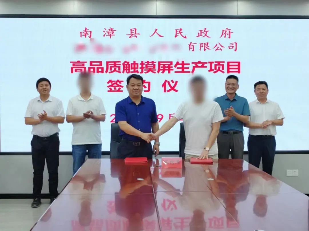【2023年度運(yùn)營(yíng)服務(wù)地圖】總投資達(dá)1162.38億的優(yōu)質(zhì)項(xiàng)目精準(zhǔn)落地！1000個(gè)項(xiàng)目對(duì)接量圓滿(mǎn)達(dá)成！