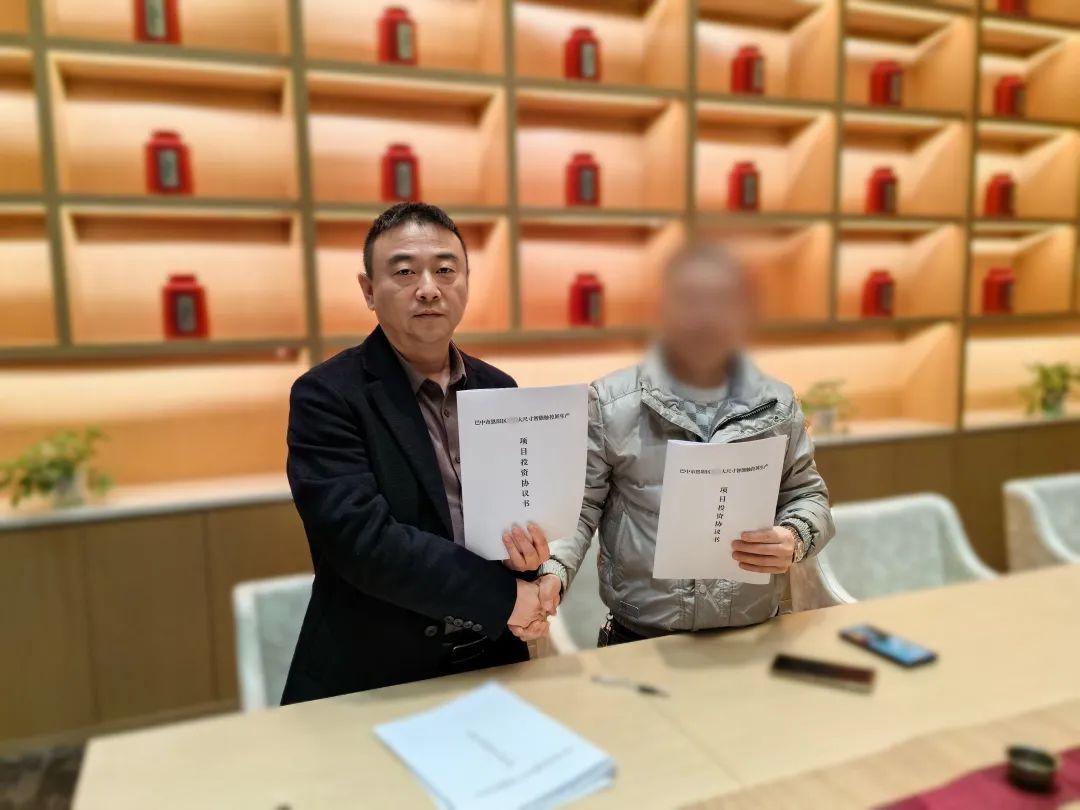 【2023年度運(yùn)營(yíng)服務(wù)地圖】總投資達(dá)1162.38億的優(yōu)質(zhì)項(xiàng)目精準(zhǔn)落地！1000個(gè)項(xiàng)目對(duì)接量圓滿(mǎn)達(dá)成！