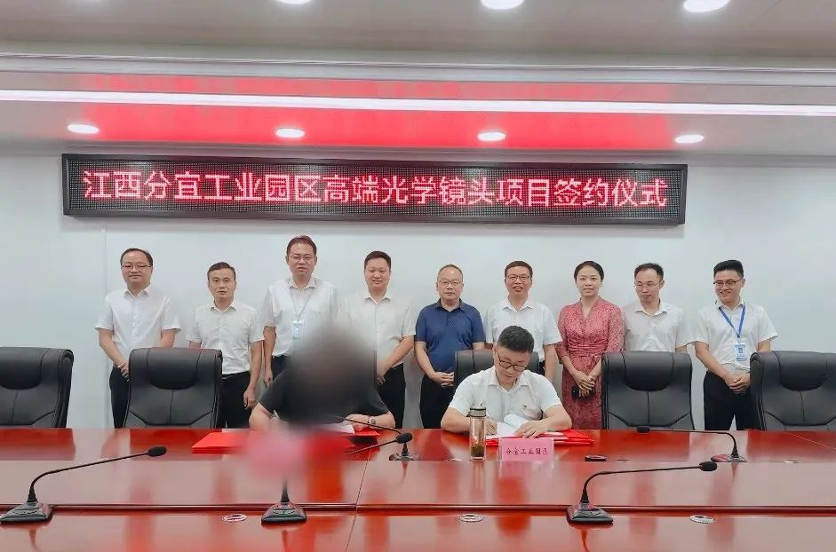 【2023年度運(yùn)營(yíng)服務(wù)地圖】總投資達(dá)1162.38億的優(yōu)質(zhì)項(xiàng)目精準(zhǔn)落地！1000個(gè)項(xiàng)目對(duì)接量圓滿(mǎn)達(dá)成！