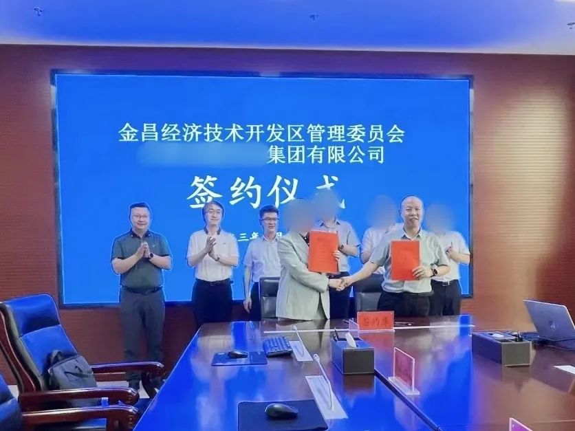 【2023年度運(yùn)營(yíng)服務(wù)地圖】總投資達(dá)1162.38億的優(yōu)質(zhì)項(xiàng)目精準(zhǔn)落地！1000個(gè)項(xiàng)目對(duì)接量圓滿(mǎn)達(dá)成！