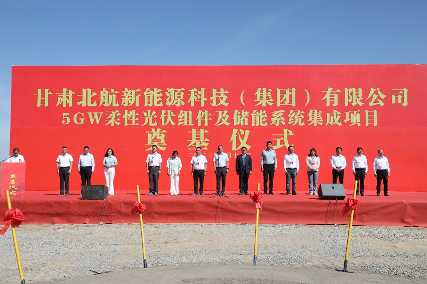 【2023年度運(yùn)營(yíng)服務(wù)地圖】總投資達(dá)1162.38億的優(yōu)質(zhì)項(xiàng)目精準(zhǔn)落地！1000個(gè)項(xiàng)目對(duì)接量圓滿(mǎn)達(dá)成！