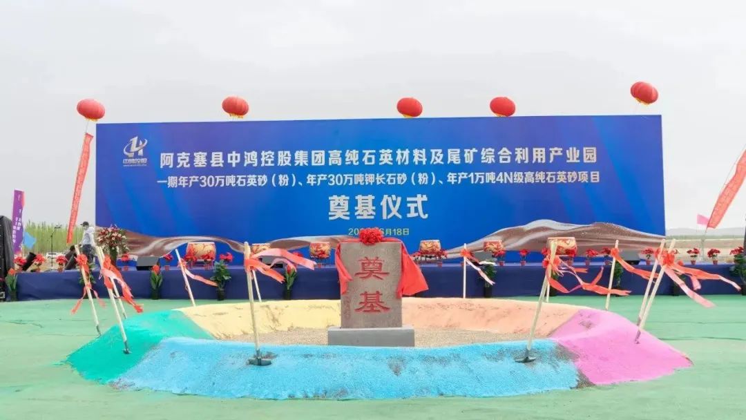 【2023年度運(yùn)營(yíng)服務(wù)地圖】總投資達(dá)1162.38億的優(yōu)質(zhì)項(xiàng)目精準(zhǔn)落地！1000個(gè)項(xiàng)目對(duì)接量圓滿(mǎn)達(dá)成！