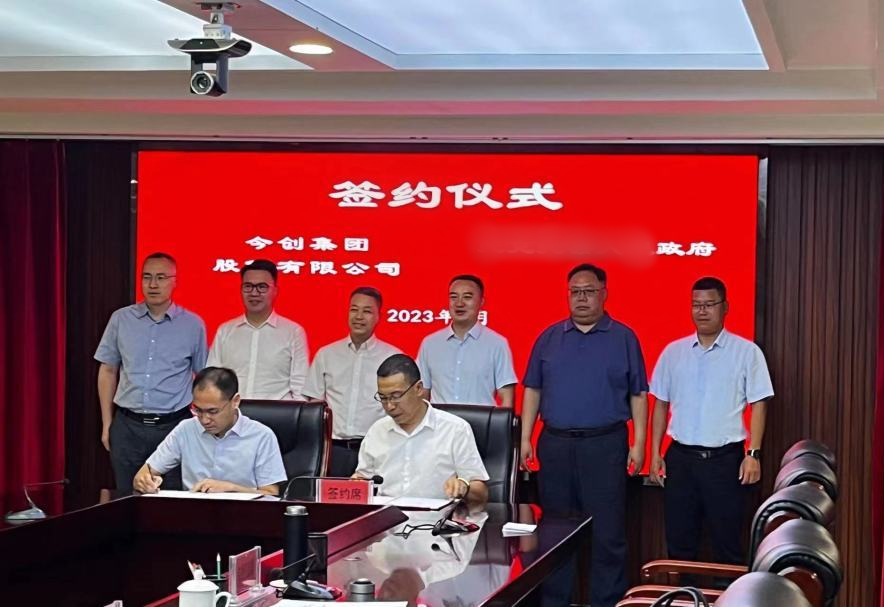 【2023年度運(yùn)營(yíng)服務(wù)地圖】總投資達(dá)1162.38億的優(yōu)質(zhì)項(xiàng)目精準(zhǔn)落地！1000個(gè)項(xiàng)目對(duì)接量圓滿(mǎn)達(dá)成！