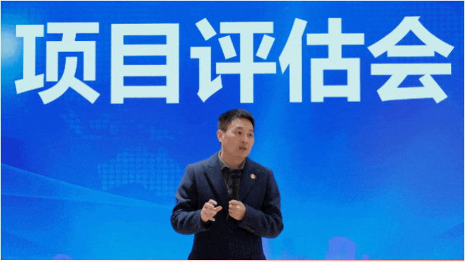 決戰(zhàn)決勝四季度，儲(chǔ)備項(xiàng)目迎新年！1月下旬，集團(tuán)共45個(gè)優(yōu)質(zhì)投資選址項(xiàng)目通過評(píng)估