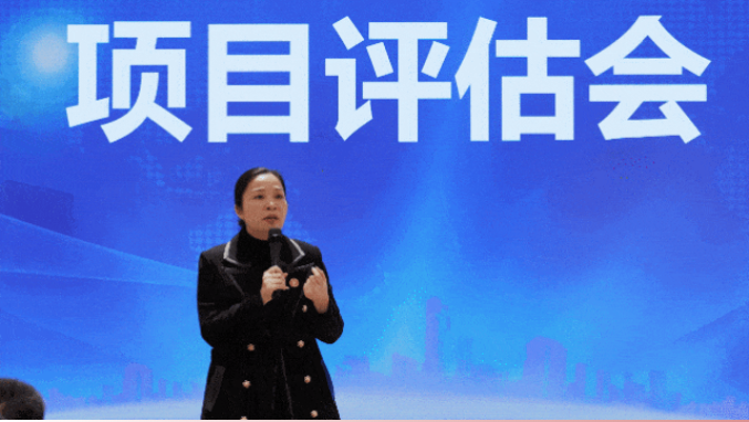 決戰(zhàn)決勝四季度，儲(chǔ)備項(xiàng)目迎新年！1月下旬，集團(tuán)共45個(gè)優(yōu)質(zhì)投資選址項(xiàng)目通過評(píng)估
