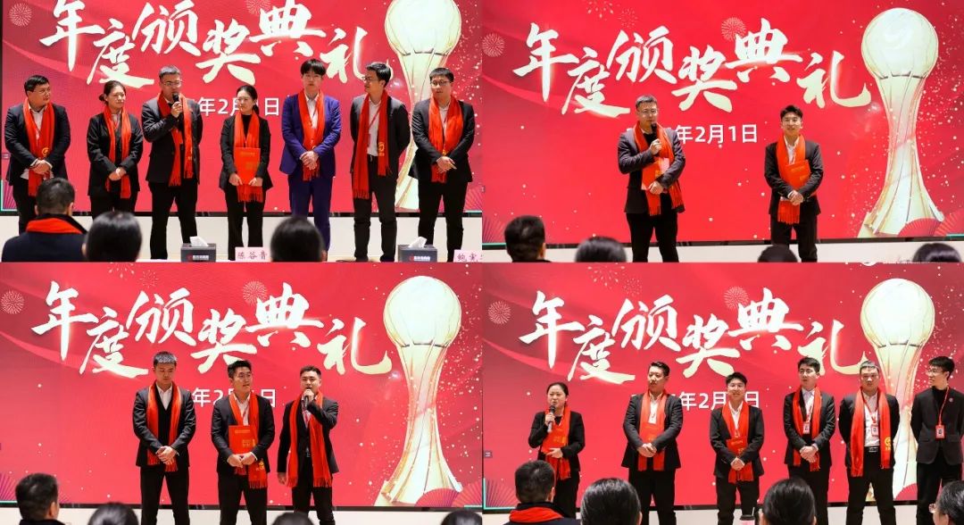 龍行龘龘，開拓新程！東方龍商務集團舉行成立10周年暨2023年度總結表彰大會