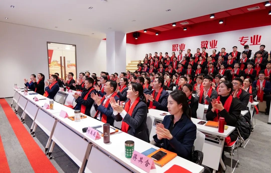 龍行龘龘，開拓新程！東方龍商務集團舉行成立10周年暨2023年度總結表彰大會