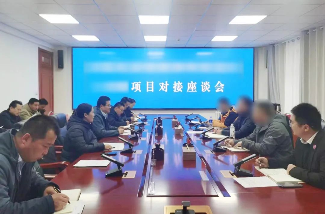 行業(yè)龍頭企業(yè)，中外技術(shù)合作企業(yè)！大型集團(tuán)農(nóng)業(yè)生物處理投資選址項(xiàng)目方反向考察甘肅某地方政府