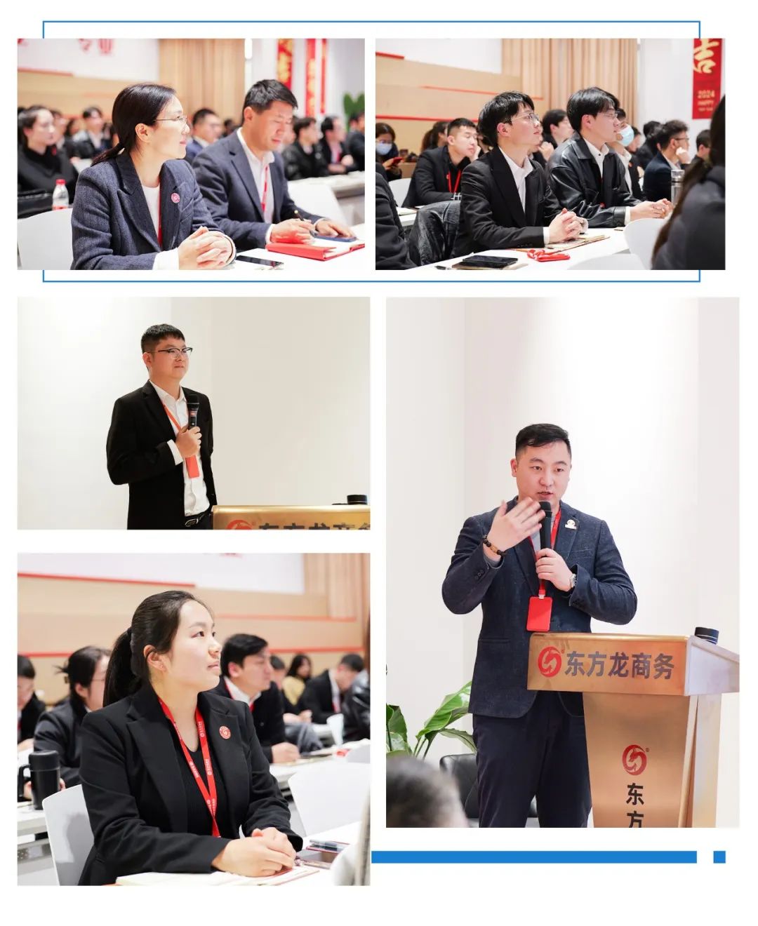 抓招商拼項目，奮力沖刺“開門紅”！3月上旬，集團共43個優質投資選址項目通過評估