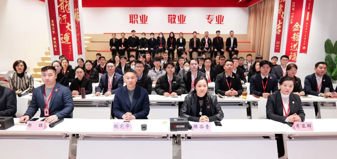 抓招商拼項目，奮力沖刺“開門紅”！3月上旬，集團共43個優質投資選址項目通過評估
