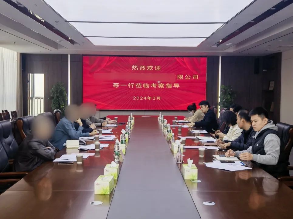 投資額5億，年產值30億！行業龍頭醫療器械投資選址項目方實地考察山東某地方政府