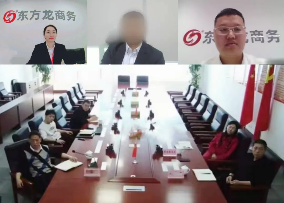 國內(nèi)規(guī)模領(lǐng)先、產(chǎn)業(yè)鏈完善的品牌鋁型材加工商！遼寧某地方政府成功對(duì)接大型集團(tuán)鋁型材擴(kuò)建投資選址項(xiàng)目