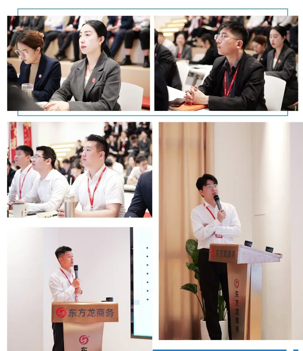 生物醫(yī)藥、食品加工類項目超15個！5月上旬，集團(tuán)共42個優(yōu)質(zhì)投資選址項目通過評估
