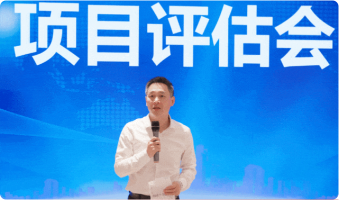 抓龍頭，鑄鏈條，強(qiáng)招商！5月下旬，集團(tuán)共39個(gè)優(yōu)質(zhì)投資選址項(xiàng)目通過(guò)評(píng)估