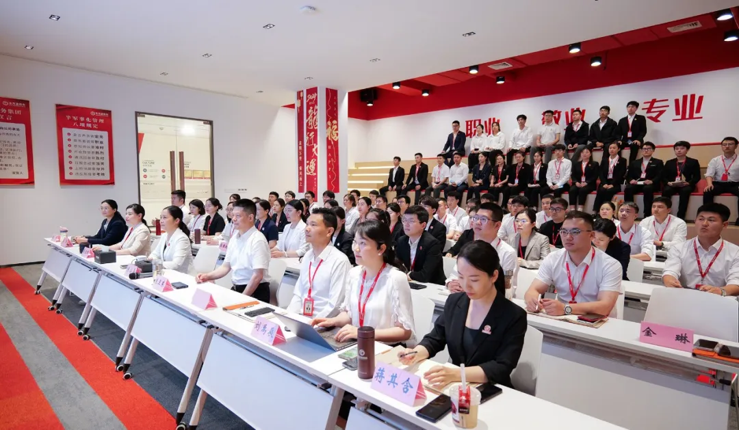 落實(shí)“項(xiàng)目為王”，狠抓“招商引資”！6月中旬，集團(tuán)共41個(gè)優(yōu)質(zhì)投資選址項(xiàng)目通過評(píng)估