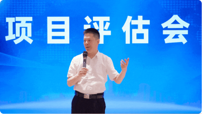 落實(shí)“項(xiàng)目為王”，狠抓“招商引資”！6月中旬，集團(tuán)共41個(gè)優(yōu)質(zhì)投資選址項(xiàng)目通過評(píng)估