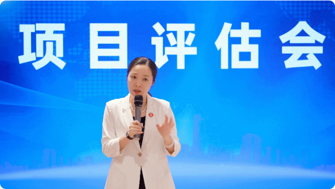 落實(shí)“項(xiàng)目為王”，狠抓“招商引資”！6月中旬，集團(tuán)共41個(gè)優(yōu)質(zhì)投資選址項(xiàng)目通過評(píng)估