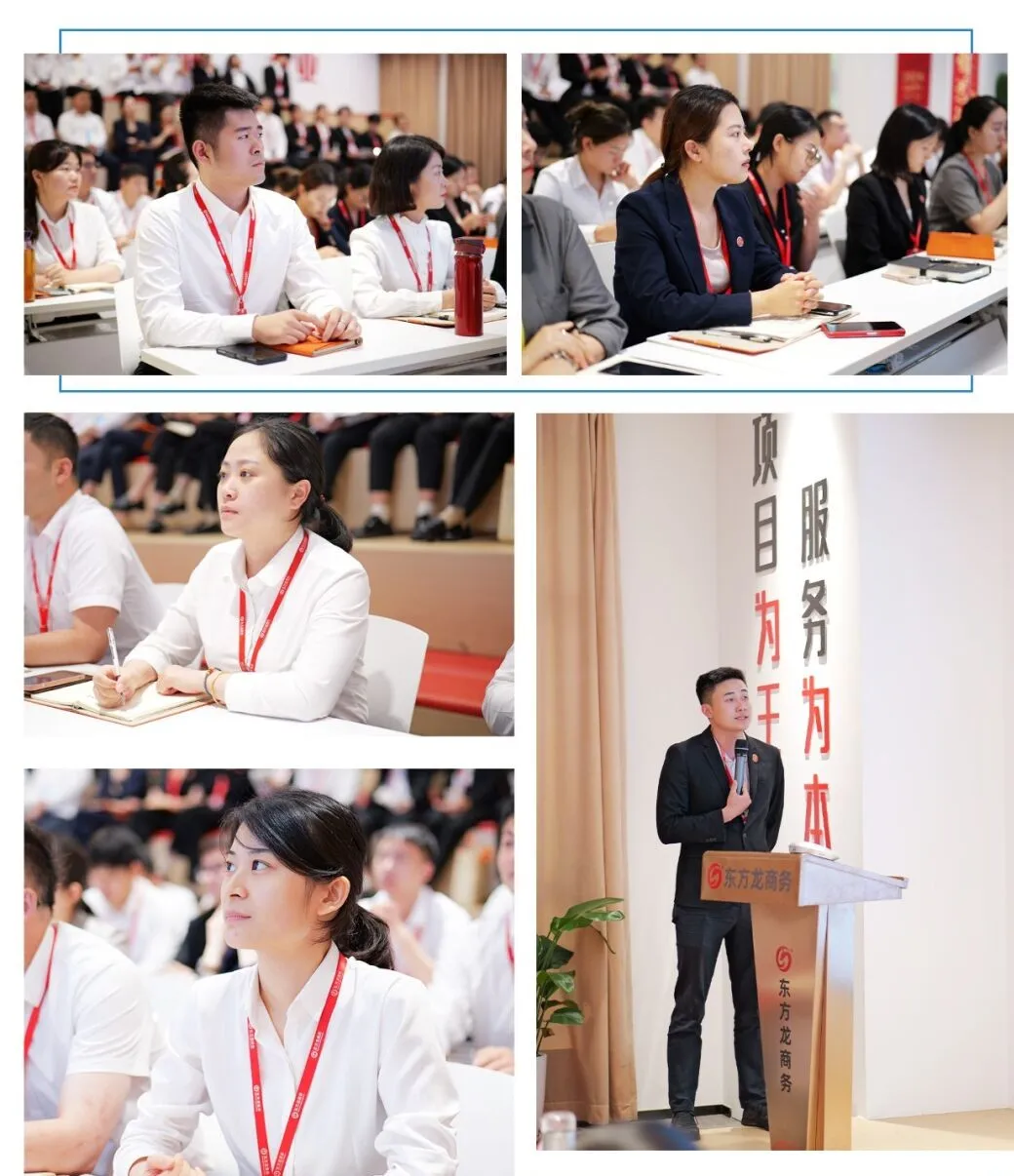 落實(shí)“項(xiàng)目為王”，狠抓“招商引資”！6月中旬，集團(tuán)共41個(gè)優(yōu)質(zhì)投資選址項(xiàng)目通過評(píng)估